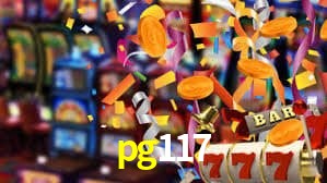 pg117.com